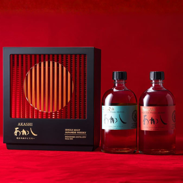 Akashi Sun Moon Day & Night Giftset