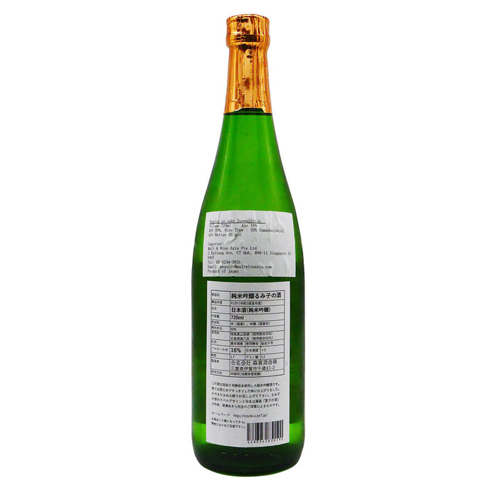 Rumiko no Sake Junmai Ginjo | 720ml