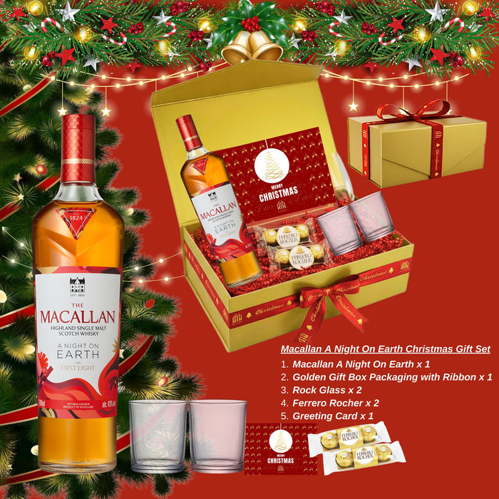 Christmas Golden Gift Set - Macallan A Night On Earth The First Light 2025 Edition