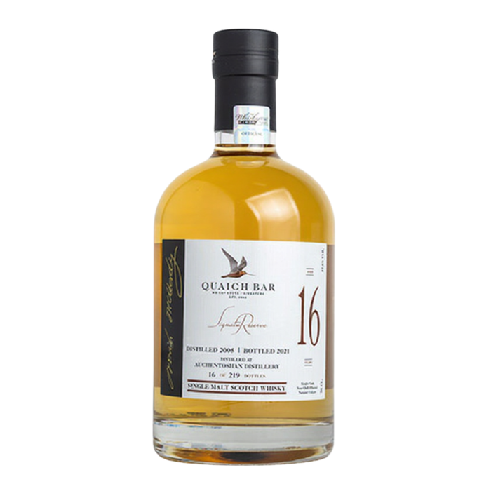 Frank McHardy 10th Release Auchentoshan 16 Years Distilled 2005 Single Malt 57.6% ABV 700ml
