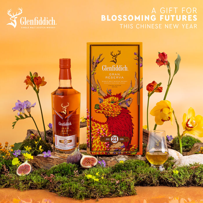 Glenfiddich 21 Years 700ml CNY 2024 Limited Edition Giftbox Set ( Complimentary Customisation )