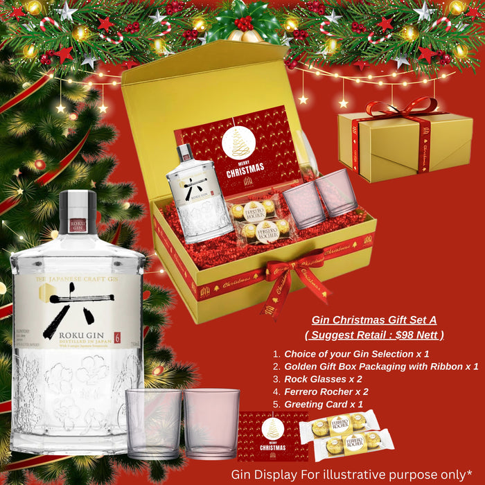 Gin Christmas Gift Set A