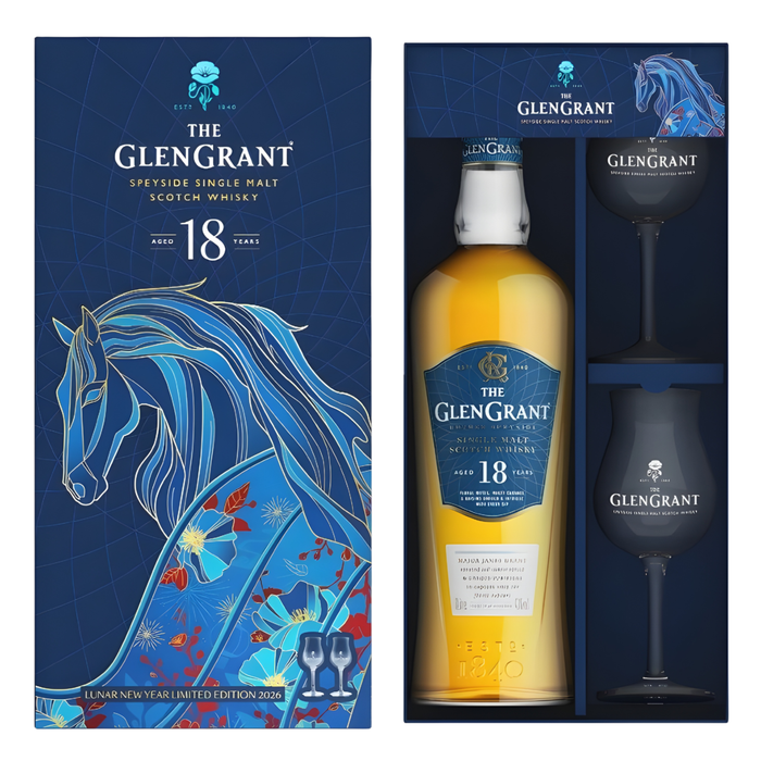 Glen Grant 18 Years CNY Edition Year Of The Horse With 2 Glasses