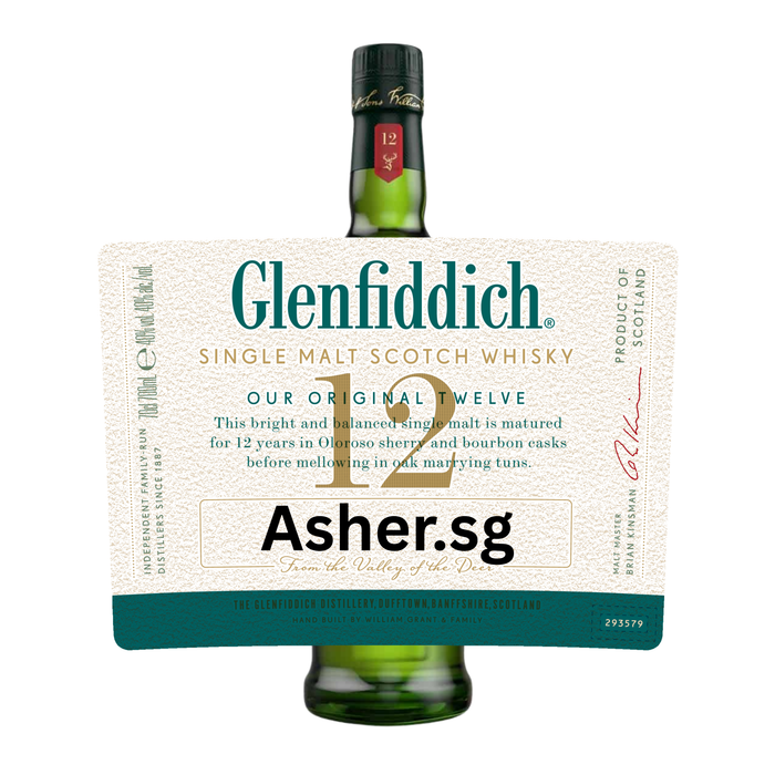Glenfiddich 12 Years 2025 Giftpack with 1 Rock Glass (Complimentary Personalisation)