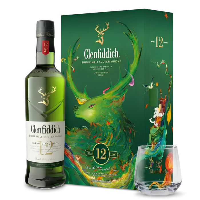 Glenfiddich 12 Years 2025 Giftpack with 1 Rock Glass (Complimentary Personalisation)
