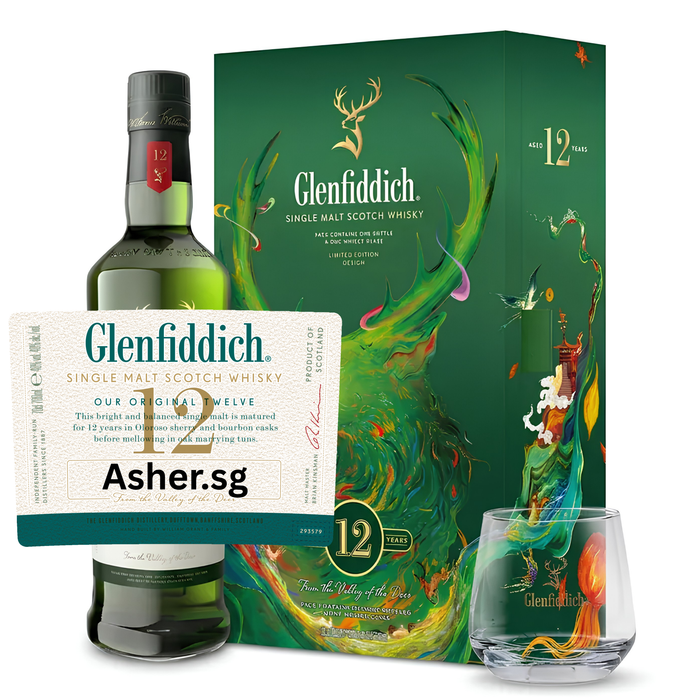 Glenfiddich 12 Years 2025 Giftpack with 1 Rock Glass (Complimentary Personalisation)