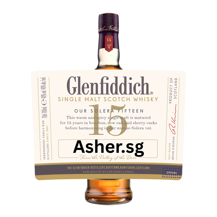 Glenfiddich 15 Years 2025 Giftpack with 2 Rock Glass (Complimentary Personalisation)