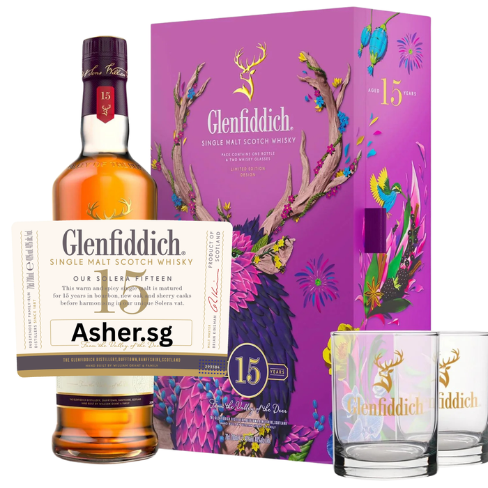 Glenfiddich 15 Years 2025 Giftpack with 2 Rock Glass (Complimentary Personalisation)
