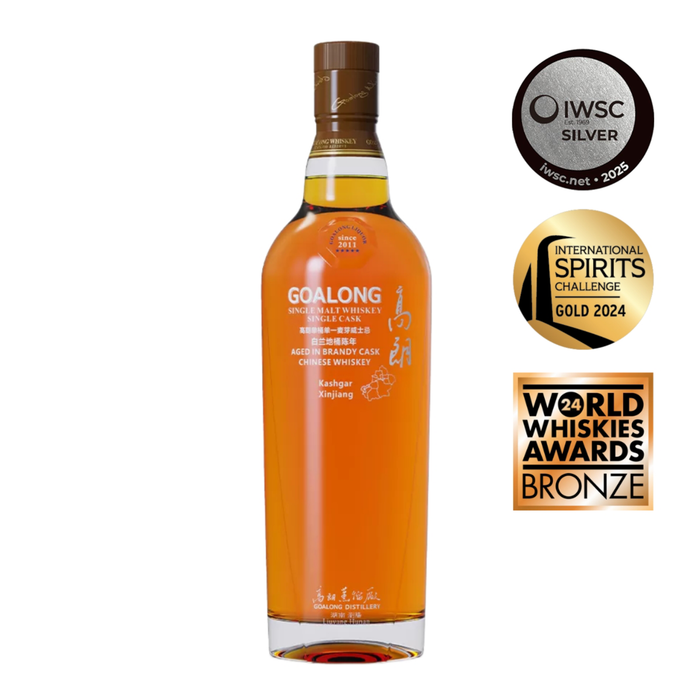 Goalong Single Malt Chinese Whiskey Brandy Cask 700ml