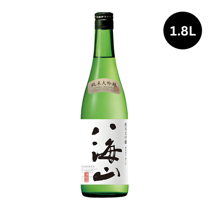 Hakkaisan Junmai Daiginjo 八海山 純米大吟醸 1.8L