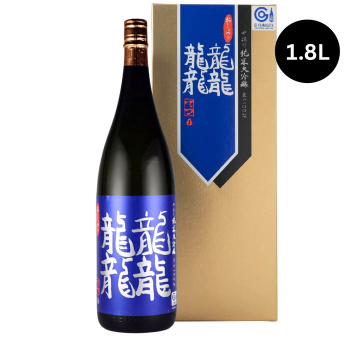 Higashi no Homare Junmai Daiginjo Ryu Ryu Ryu Ryu 東之麓 龍龍龍龍 純米大吟釀 1.8L