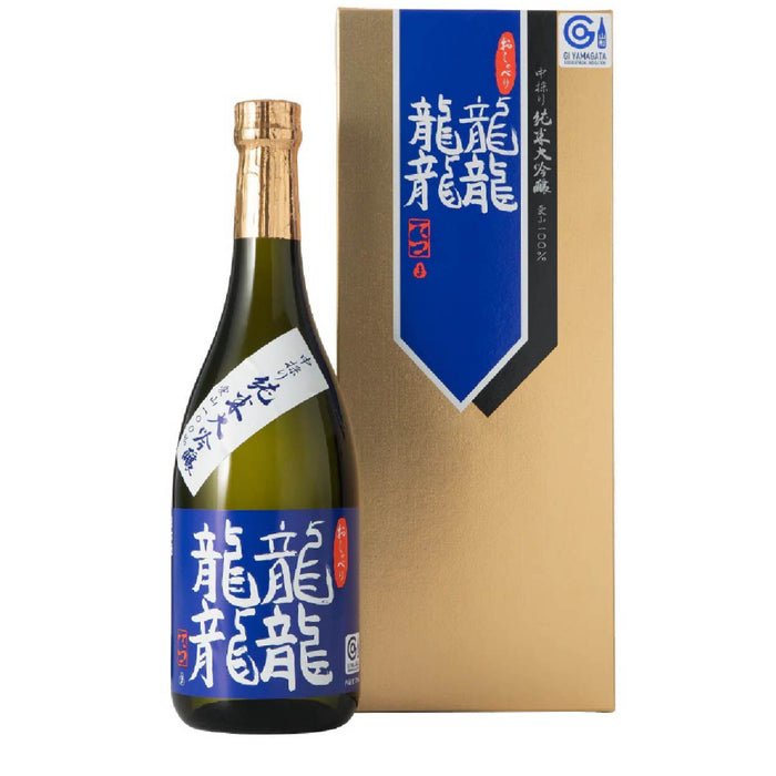 Higashi no Homare Junmai Daiginjo Ryu Ryu Ryu Ryu 東之麓 龍龍龍龍 純米大吟釀 720ml