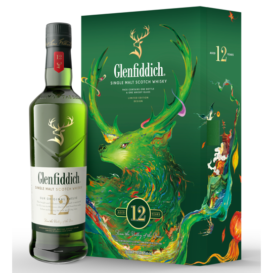 Glenfiddich 12 Years CNY 2025 Giftpack with 1 Rock Glass (Personalisation)