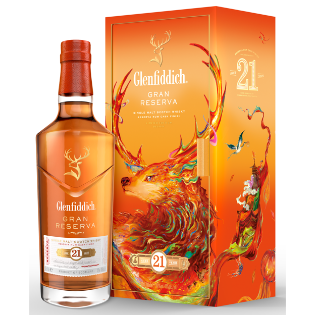 Glenfiddich 21 Years CNY 2025 Giftpack with 1 CNY Red Packet (Personalisation)