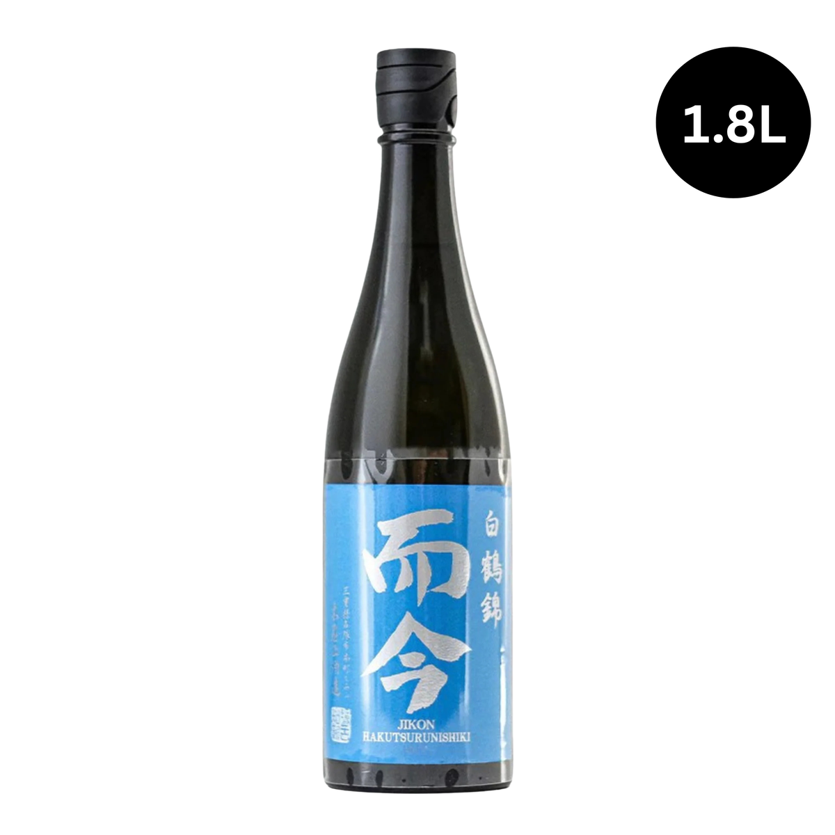 Jikon Junmai Daiginjo Hakutsuru Nishiki Sake 而今純米大吟醸白鶴錦