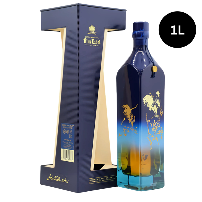 Johnnie Walker Blue Label Year Of The Rooster 1L