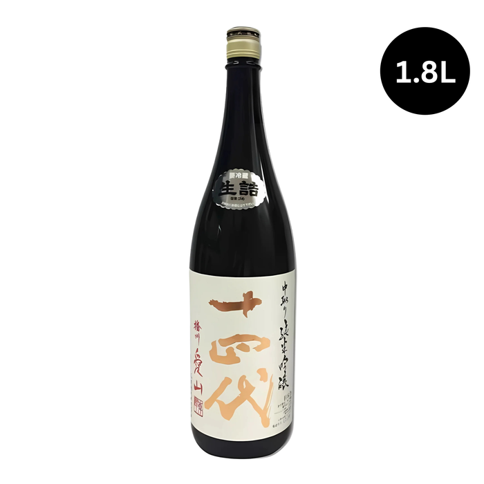 Juyondai Aiyama Nakadori Junmai Ginjo 十四代 中取り播州愛山 上諸白  純米吟釀 | 1.8L