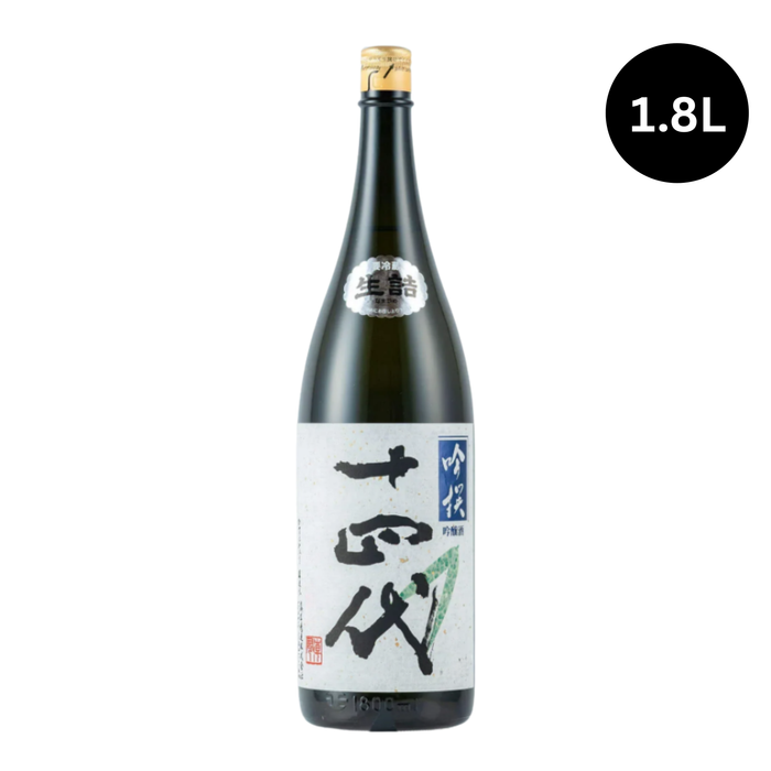 Juyondai Ginsen Ginjo 十四代 吟撰 吟醸 1.8L