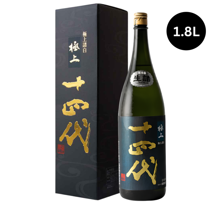 Juyondai Morohaku Gokujo Junmai Daiginjo 十四代 極上诸白(小龍泉) 纯米大吟酿 1.8L