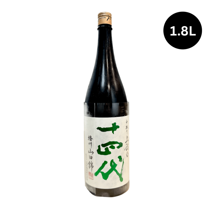 Juyondai Nakadori Banshu Yamadanishiki Jomorohaku Junmai Daiginjo Sake 十四代中取り播州山⽥錦上諸白纯米大吟酿  1.8L