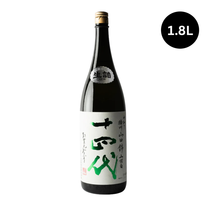 Juyondai Nakadori Banshu Yamadanishiki Jomorohaku Junmai Daiginjo Sake | 十四代中取り播州⼭⽥錦上諸白纯米大吟酿 | 1.8L