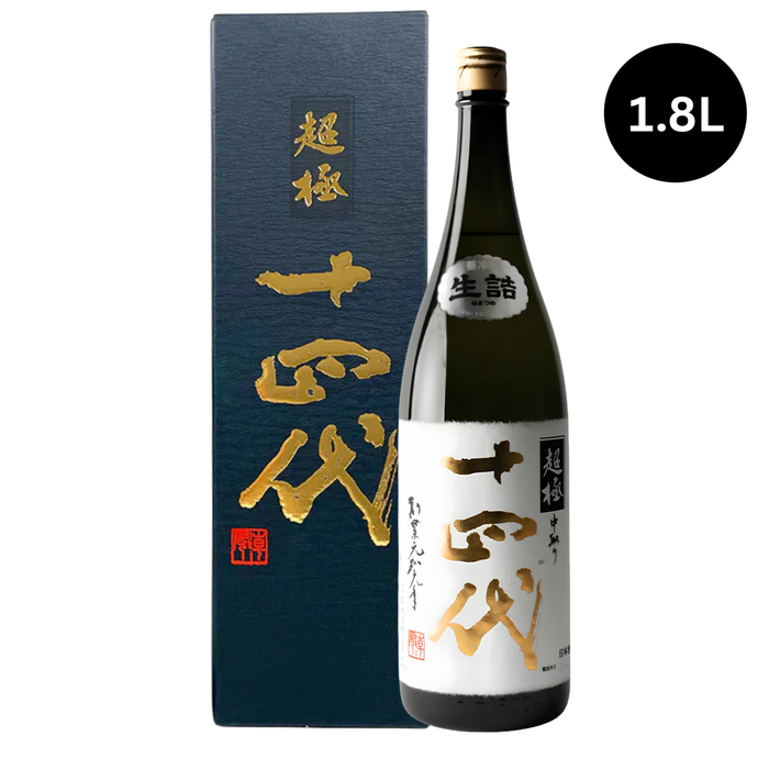 Juyondai Nakadori Chogoku Junmai Daiginjo Sake 十四代中取り超極纯米大吟酿 1.8L