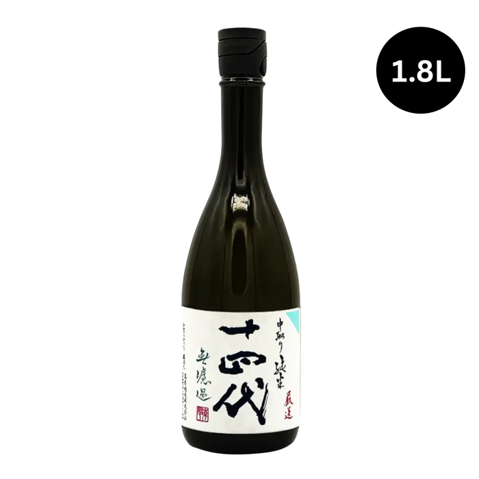 Juyondai Nakadori Muroka Junmai Gensen 十四代 中取り無濾過 厳選 | 1.8L