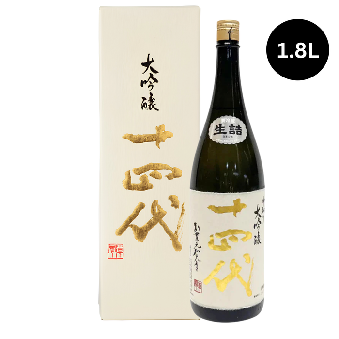 Juyondai Nakadori Yamadanishiki Daiginjo 十四代 中取り山田錦 大吟醸 1.8L