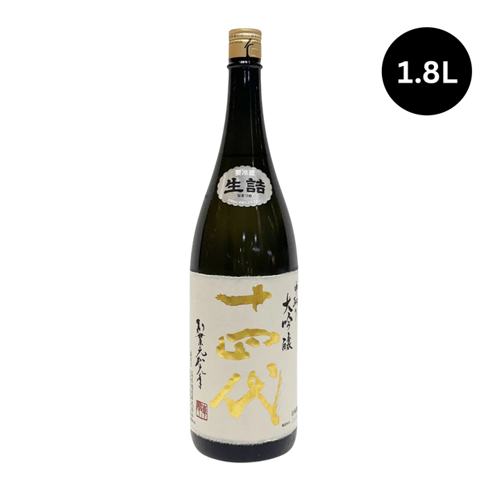 Juyondai Nakadori Yamadanishiki Daiginjo 十四代 中取り播州山田錦大吟醸 | 1.8L