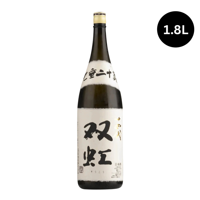 Juyondai Soko Daiginjo 十四代双虹大吟釀 1.8L