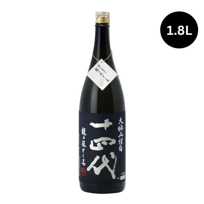 Juyondai Ryu no Otoshigo Daigokujo Morohaku Junmai Daiginjo 十四代 龍の落とし子 大極上諸白 純米大吟醸 1.8L