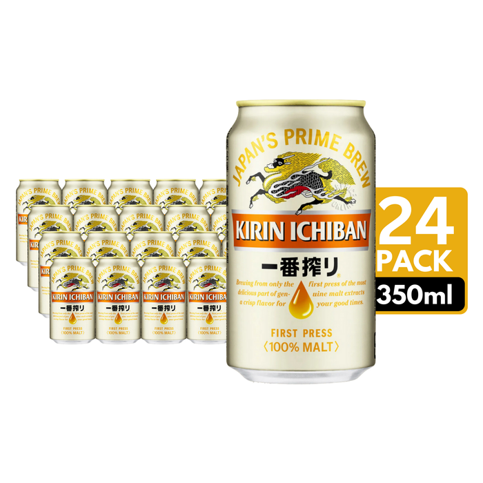 Kirin Ichiban Beer Cans (24 x 350ml)