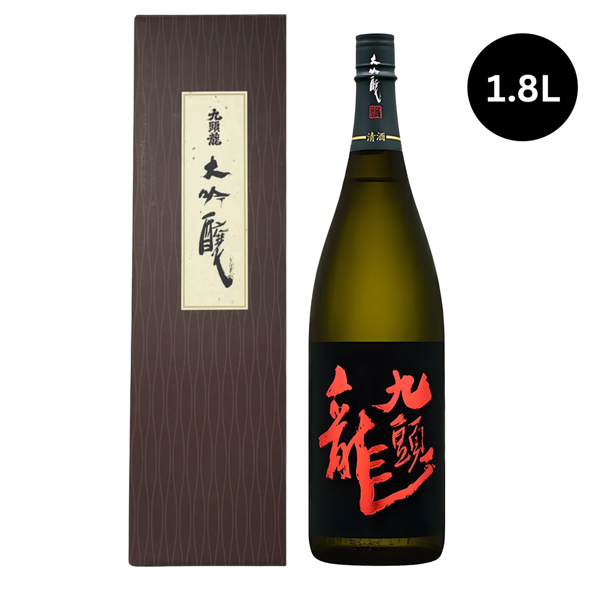 Kokuryu Kuzuryu Daiginjo 黒龍 九頭⿓ ⼤吟醸 1.8L — Asher.sg