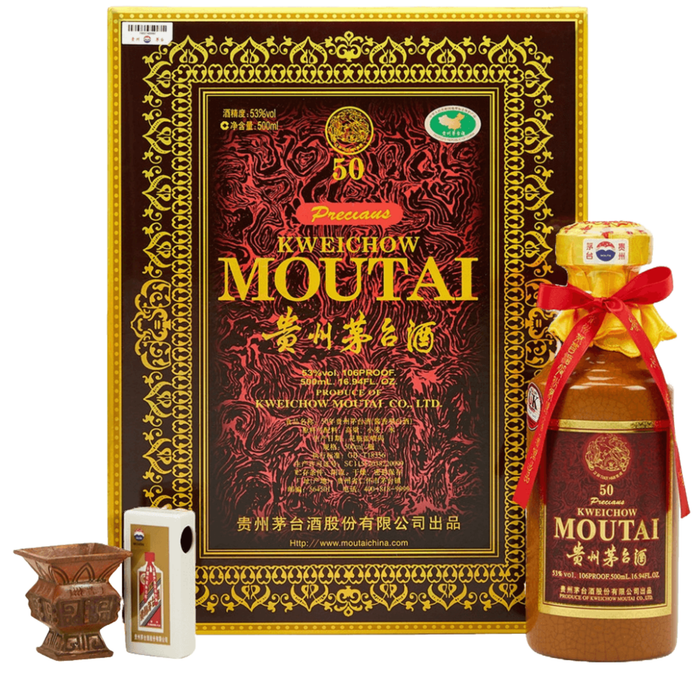 Kweichow Moutai 50 Years 陈年贵州茅台酒 500ml