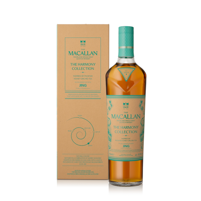The Macallan Harmony Collection Inspired by Phoenix Honey Orchid Tea 700ml