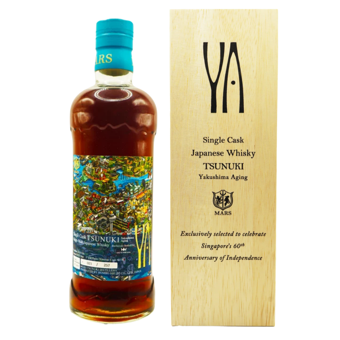 Mars Tsunuki-Yakushima Aging 2020 PX Cask #2336 Cask Strength Single Malt Whisky 700ml (SG60 Edition)