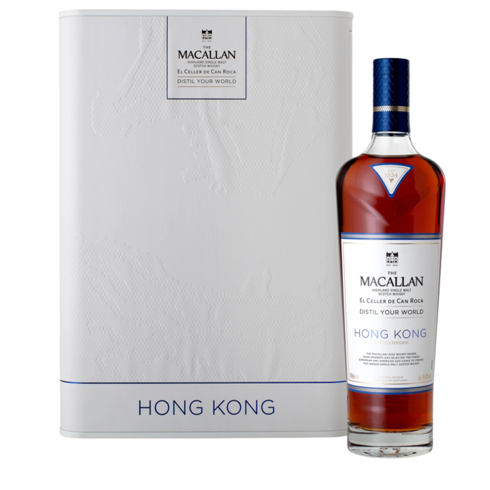 Macallan Distil Your World: Hong Kong 700ml