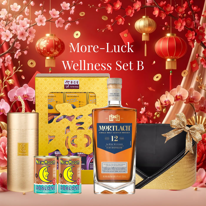 Mortlach - Chinese New Year More-Luck Wellness Set B