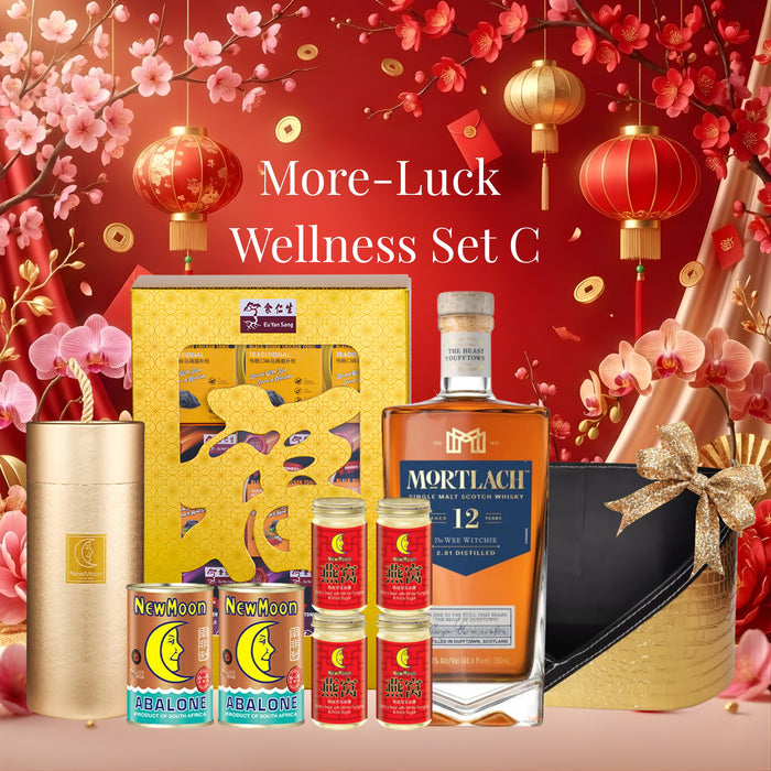 Mortlach - Chinese New Year More-Luck Wellness Set C