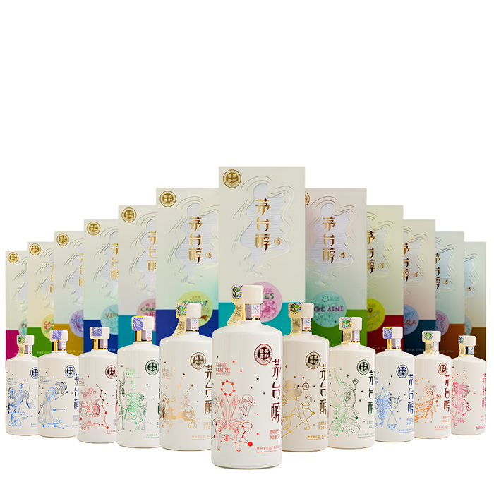 Moutai Chun Astrology Horoscope Set of 12 Bottles Collection 茅台醇十二星座 (12 x 375ml)