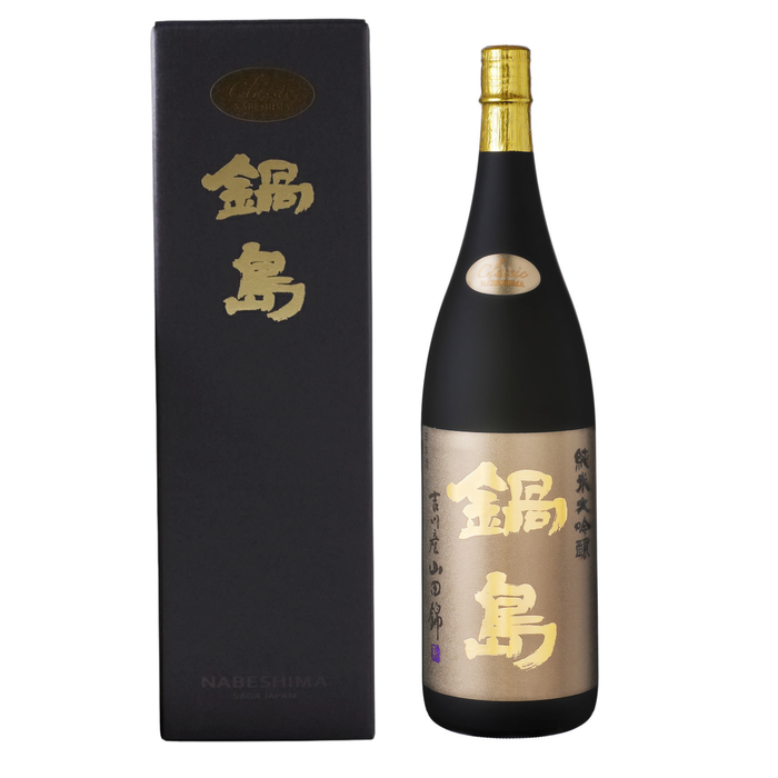 Nabeshima Junmai Daiginjo “Yamadanishiki from Kikkawa” 鍋島 山田錦 純米大吟醸 720ml