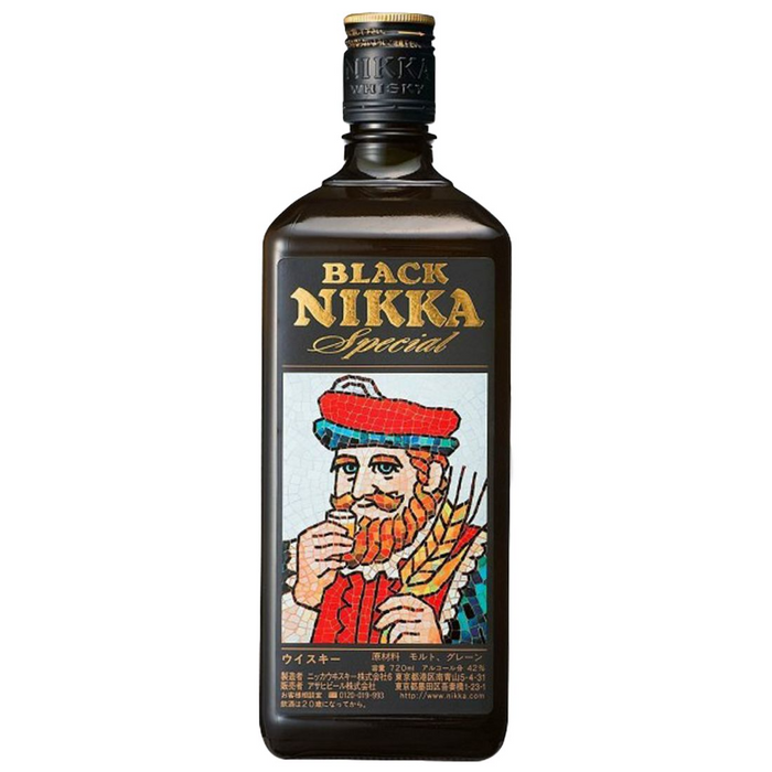 Nikka Black Special