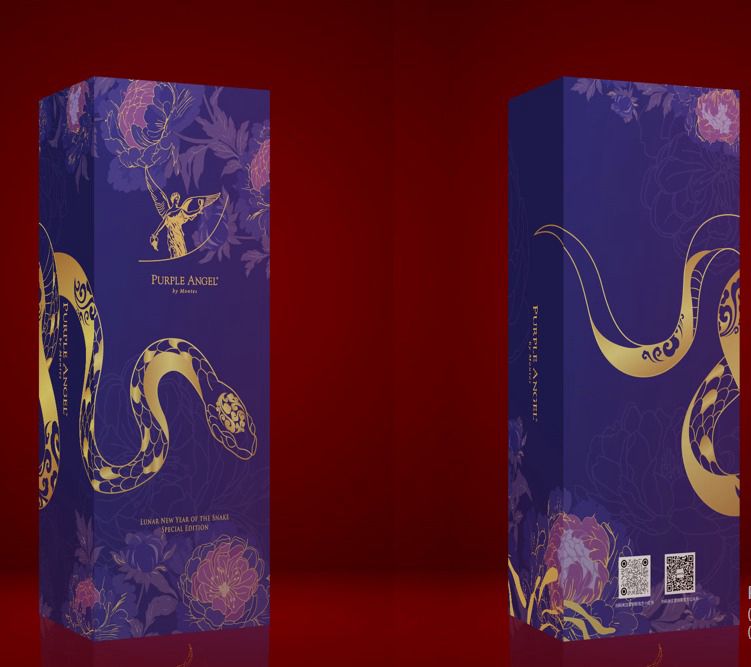 Montes Alpha Purple Angel Year Of The Snake Edition