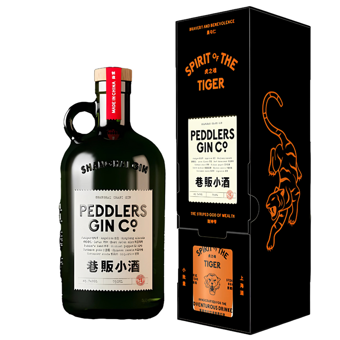 Peddlers Gin Limited Edition Gift Set (Year of the Tiger) 750ml