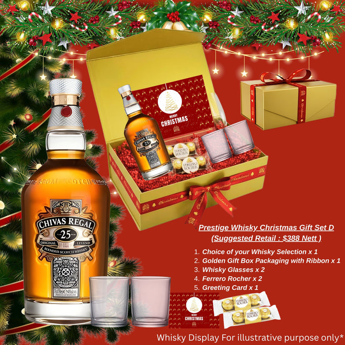 Prestige Whisky Christmas Gift Set D