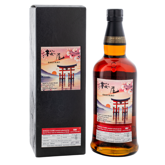Sakurao Single Cask 2020 First Fill Marsala Wine Cask #7162 700ml (SG60 Edition)