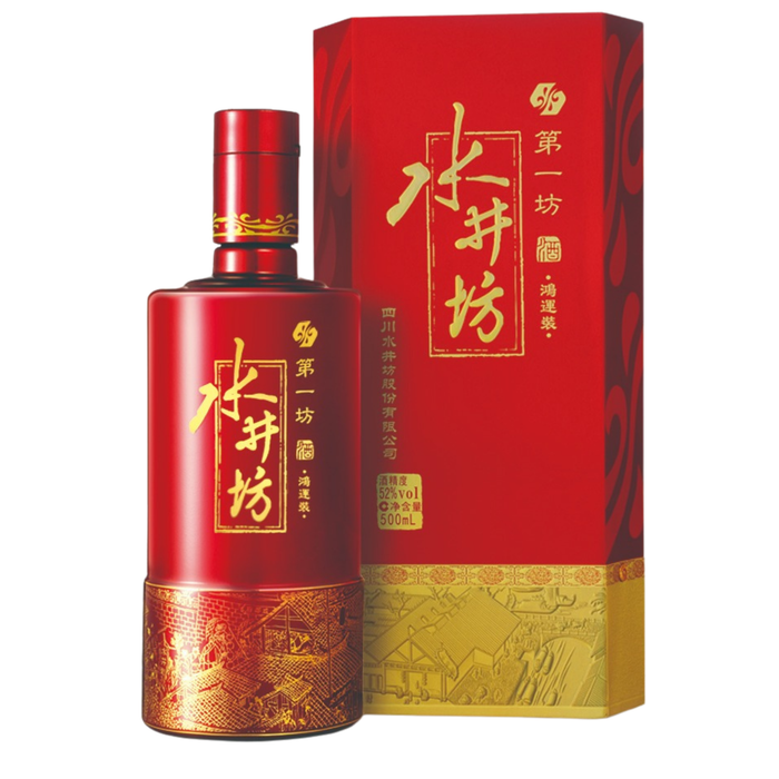 Shui Jing Fang Red Fortune Baijiu 52%(水井坊) 500ml