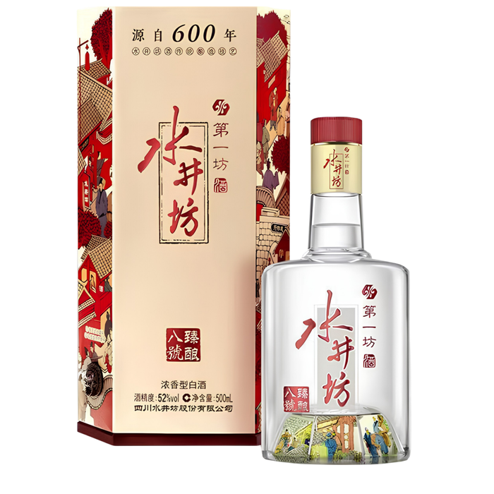 Shui Jing Fang #8 52% Baijiu 水井坊臻酿八号 500ml