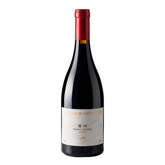 Silver Heights Emma’s Reserve 2021 750ml
