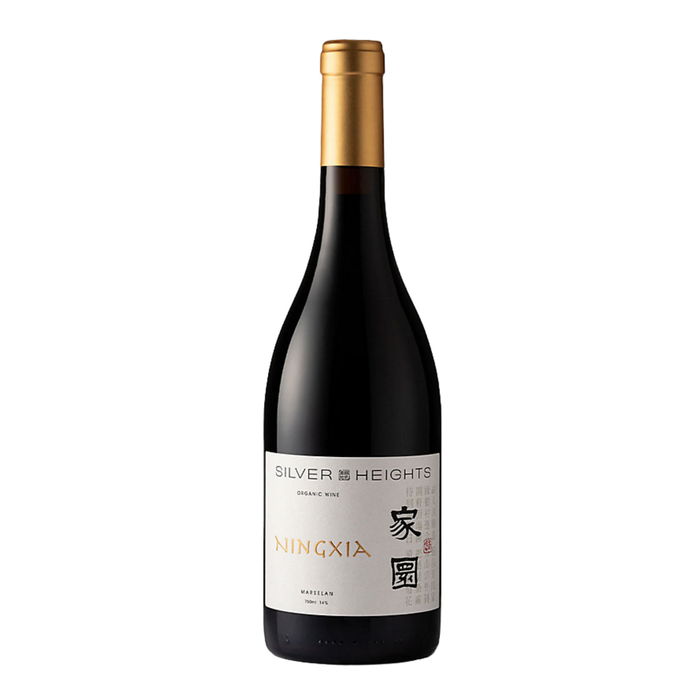 Silver Heights Jiayuan Marselan 2023 750ml